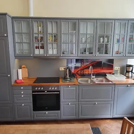 Haniel Carl Appartement *